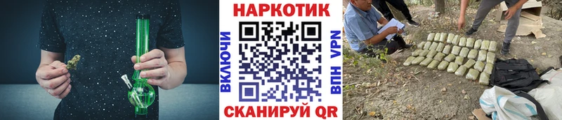 Купить закладку Гашиш A-PVP МЕФ Кокаин Нерюнгри
