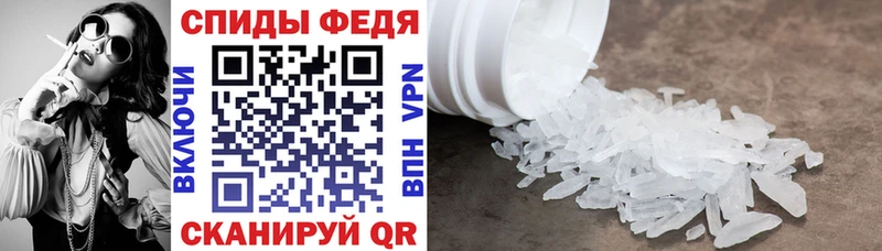 Купить  Нерюнгри  АМФ Розовый 