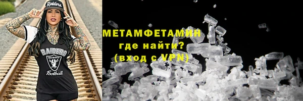 СК Кинешма