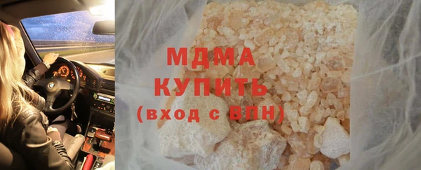 мет Киреевск