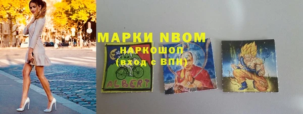 мет Киреевск
