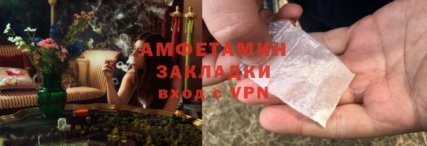 СК Кинешма