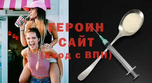 СК Кинешма