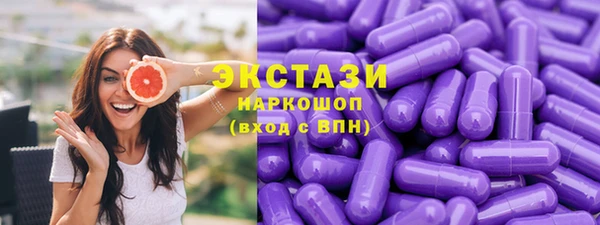 хмурый Козловка