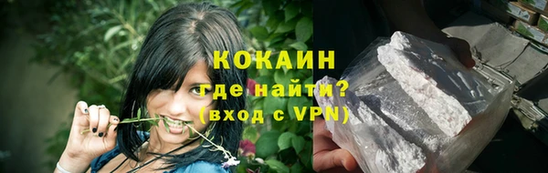 мет Киреевск