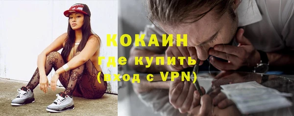 СК Кинешма
