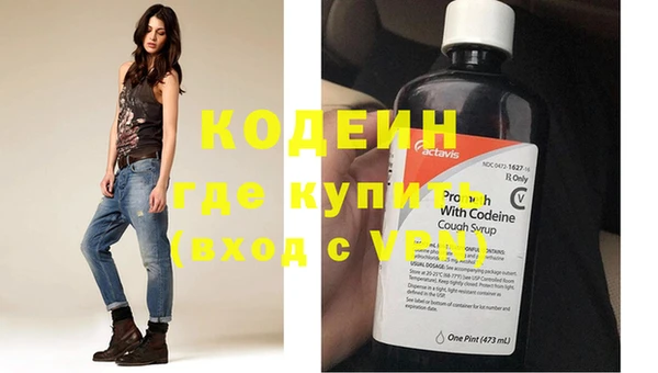 мет Киреевск