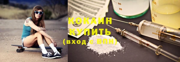 таблы Киренск