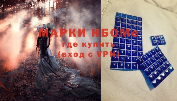 таблы Киренск