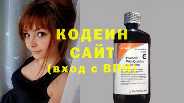 мет Киреевск
