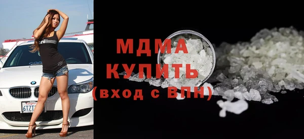 таблы Киренск