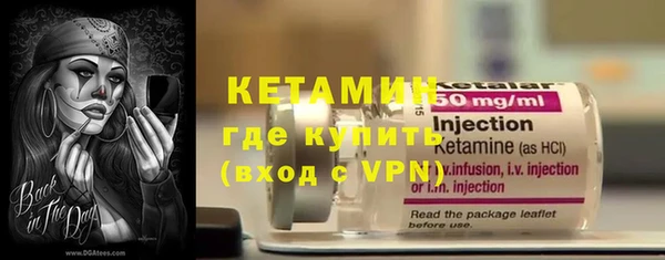 мет Киреевск