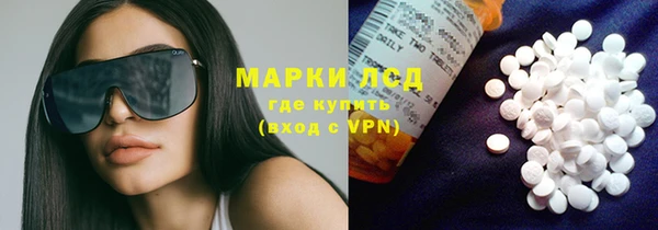 таблы Киренск