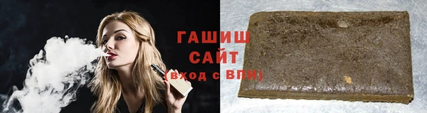 Альфа ПВП Козельск