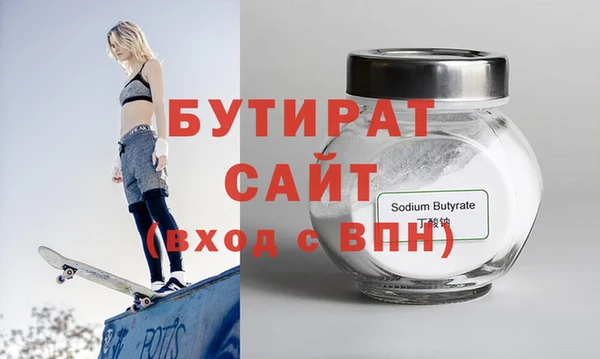 СК Кинешма