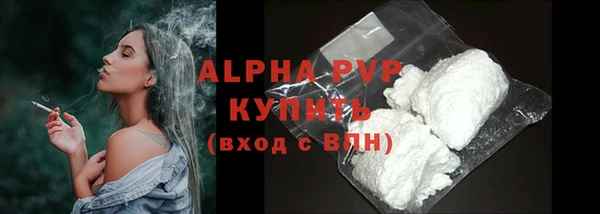 мет Киреевск