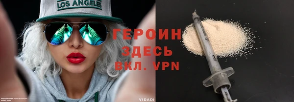 мет Киреевск