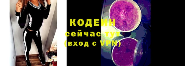мет Киреевск