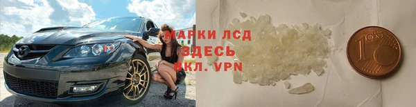 мет Киреевск
