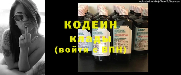 таблы Киренск