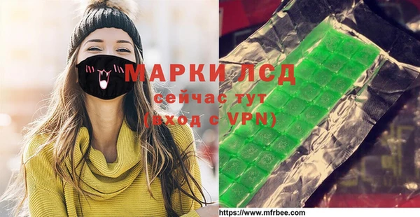 мет Киреевск