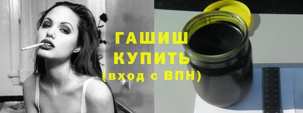 СК Кинешма