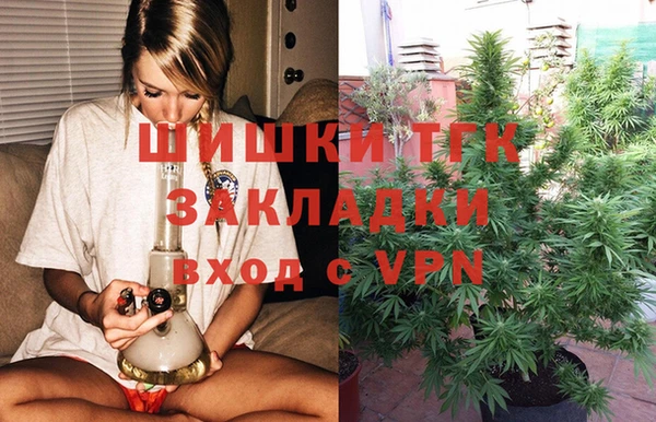 мет Киреевск