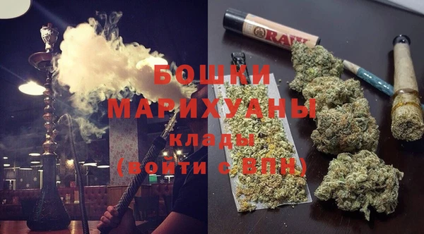 таблы Киренск