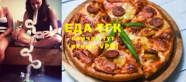 мет Киреевск