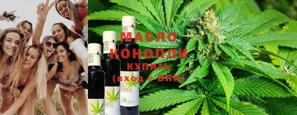 СК Кинешма