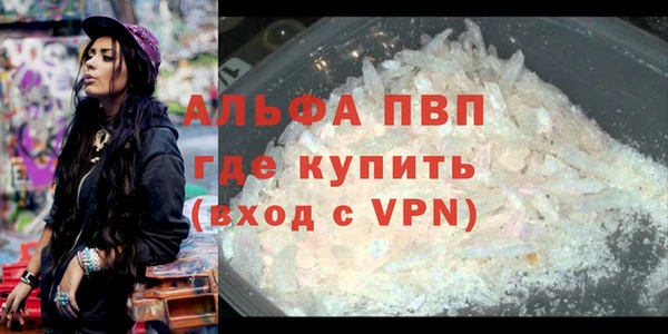 мет Киреевск