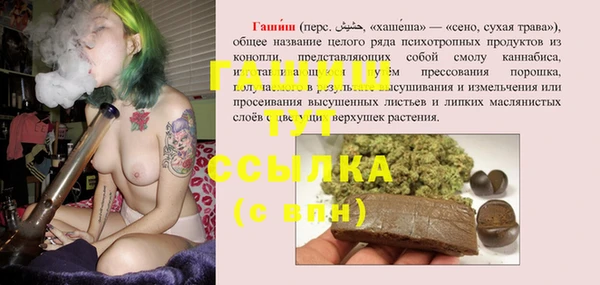 мет Киреевск