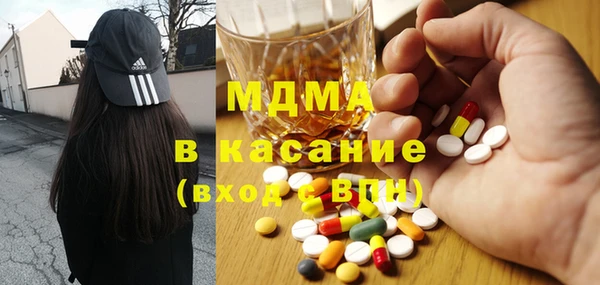 таблы Киренск