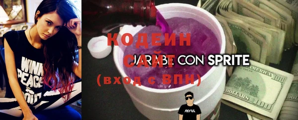 таблы Киренск