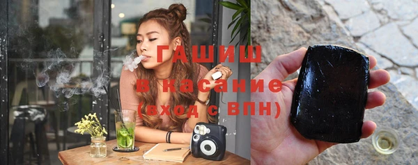 таблы Киренск
