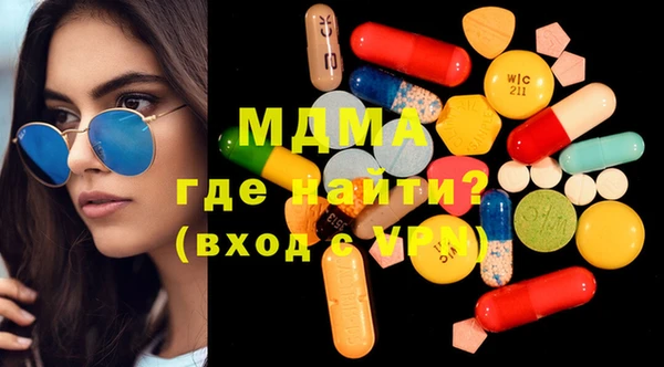 мет Киреевск