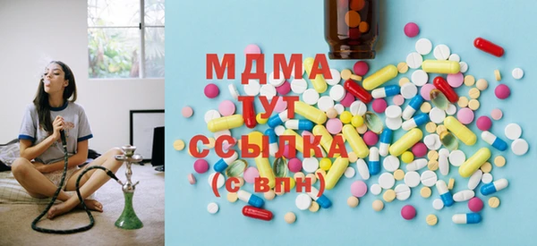 СК Кинешма