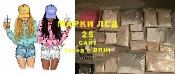 таблы Киренск