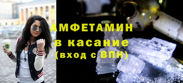 таблы Киренск