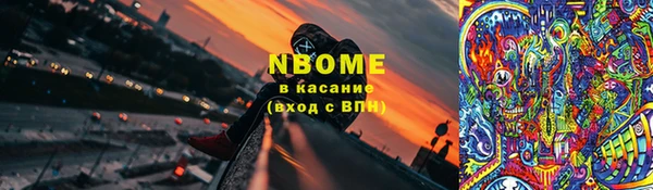 таблы Киренск