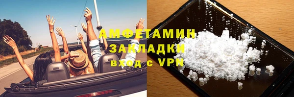 таблы Киренск
